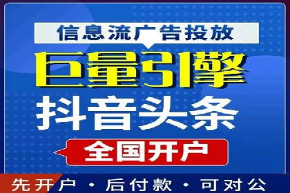 百度推广托管成功案例，提升品牌知名度